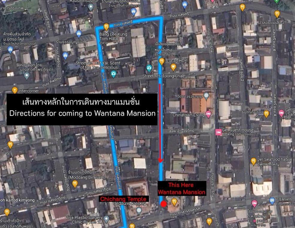 Wantana Mansion Check In Before 5pm *