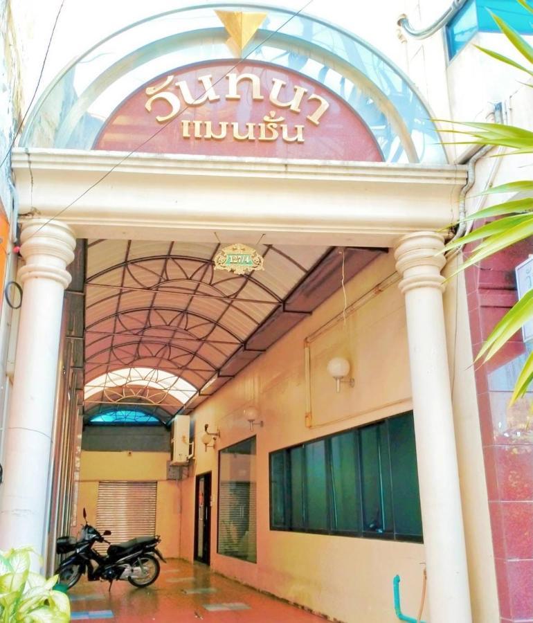 Wantana Mansion Check In Before 5pm Hat Yai